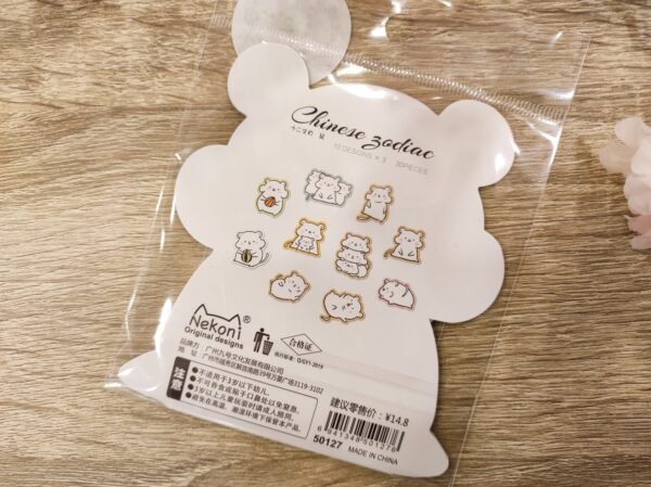 Stickers souris blanche modèles