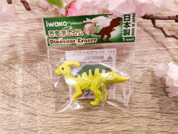 Gomme IWAKO dinosaure 01